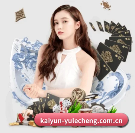 公司成立 - 开云娱乐城正式成立,获得国际权威机构颁发的合法运营资质,开启华人在线休闲娱乐新篇章。